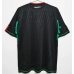 Mexiko 2010 Retro Venkovní Dres Krátký Rukáv